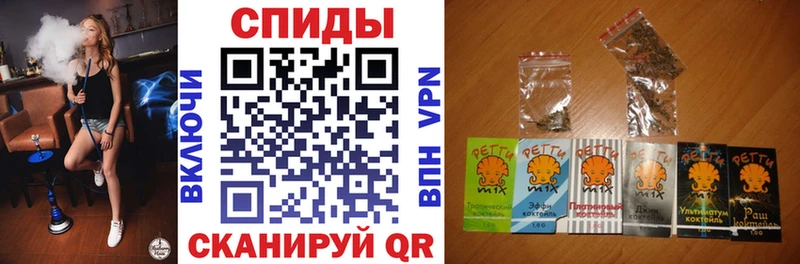 БУТИРАТ оксибутират  закладка  shop телеграм  Кировск 