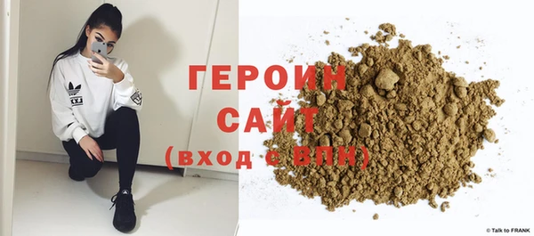 spice Беломорск