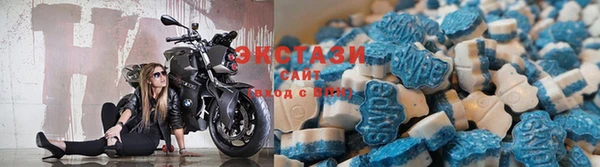 амф Белокуриха