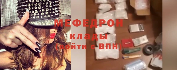 spice Беломорск