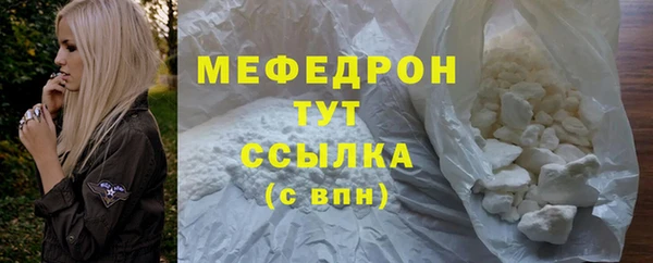 гашишное масло Белоозёрский