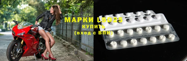 гашишное масло Белоозёрский