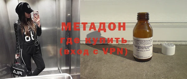 spice Беломорск