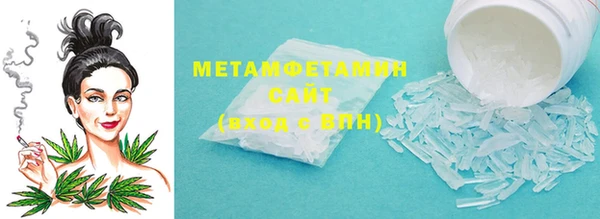 гашишное масло Белоозёрский