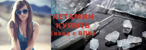 амф Белокуриха