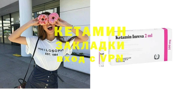 амф Белокуриха