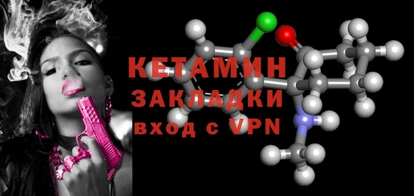 гашишное масло Белоозёрский