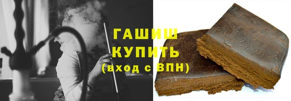 spice Беломорск
