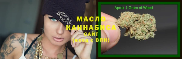 spice Беломорск