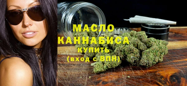 мескалин Покров