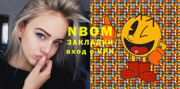 амф Белокуриха