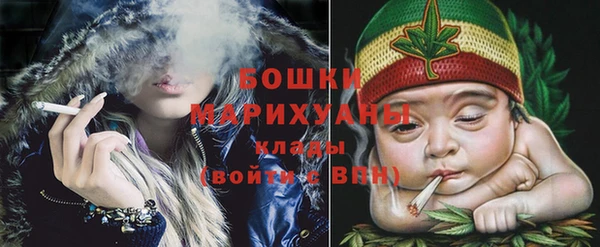 амф Белокуриха