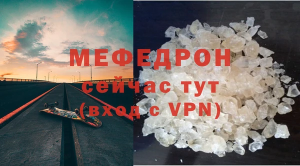 гашишное масло Белоозёрский