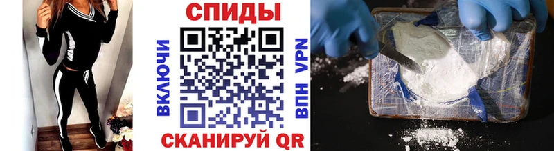 Метамфетамин пудра  omg как войти  Кировск 