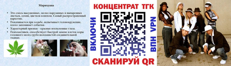 Дистиллят ТГК THC oil Кировск