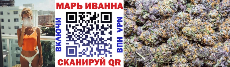 наркота  Кировск  Каннабис OG Kush 